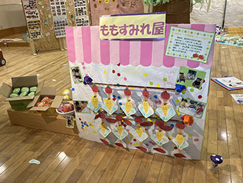 2025展示会写真１４